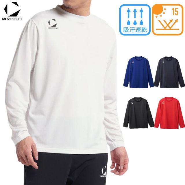 DESCENTE（デサント） 長袖 Tシャツ ムーブスポーツ ST5SLTT0M 爆買
