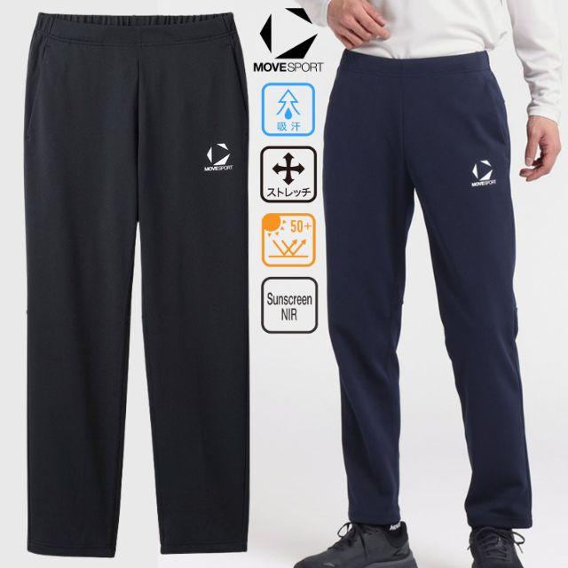 DESCENTE（デサント） ムーブスポーツ トレーニングパンツ メンズ