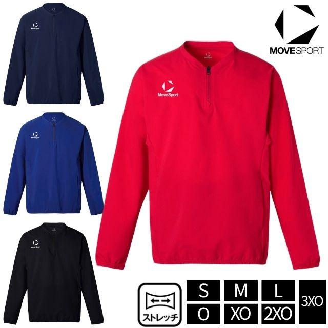 【実使用品】長袖トレーニングウェア（ピステ） M フルスポンサー【送料無料】 MOVESPORT ムーブスポーツ MoveSport 長袖ピステ バレーボールウェア
