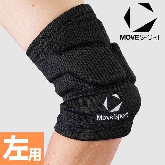 MOVESPORT デサント MoveSport バレーボール ひじ用サポーター 左用