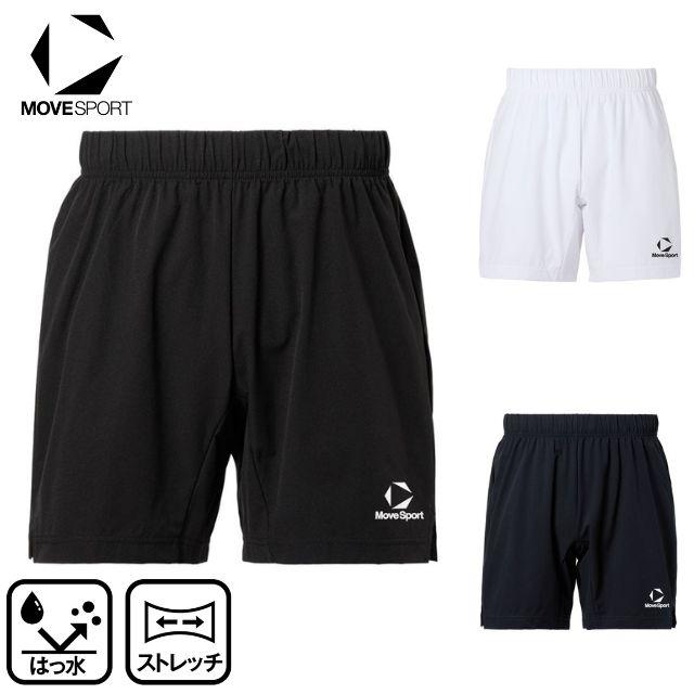 MOVESPORT ムーブスポーツ(MoveSport) バレーボール ゲームパンツ