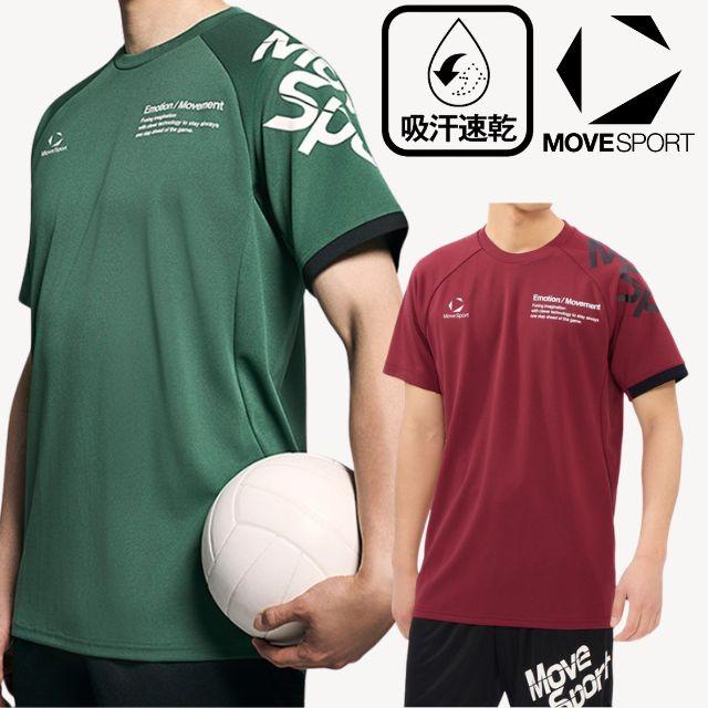 DESCENTE（デサント） ムーブスポーツ MoveSport スポーツウェア 半袖