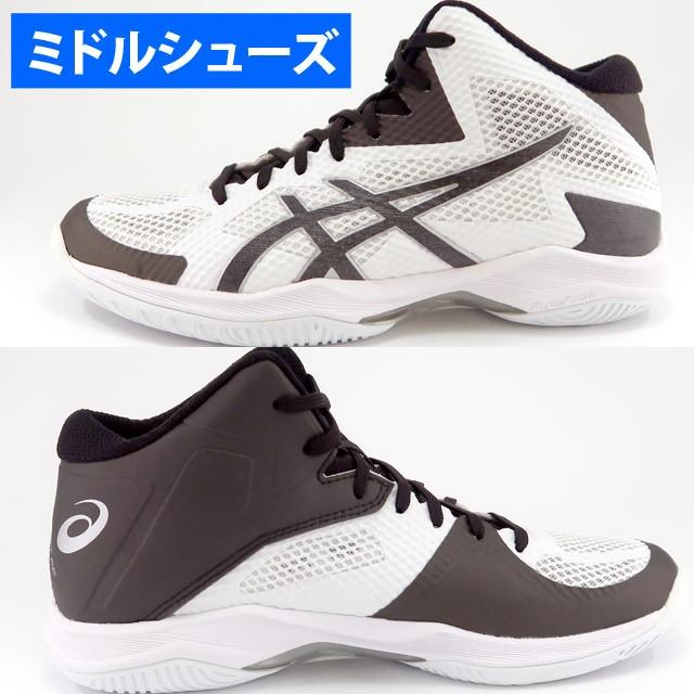 ASICS（アシックス） バレーボールシューズ ブイスウィフトMT [TVR491