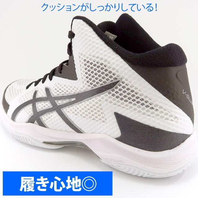 ASICS（アシックス） バレーボールシューズ ブイスウィフトMT [TVR491