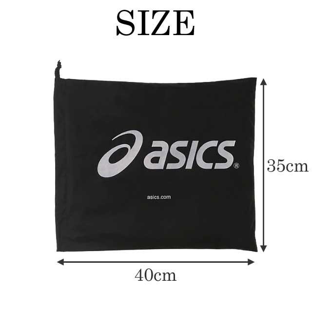 ASICS（アシックス） シューズケース シューズ袋 Lサイズ スポーツ
