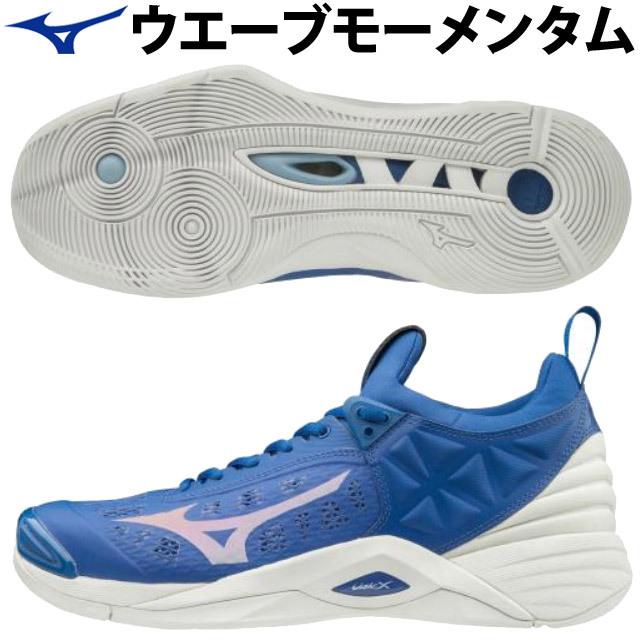 MIZUNO（ミズノ） バレーボールシューズ ウエーブモーメンタム 