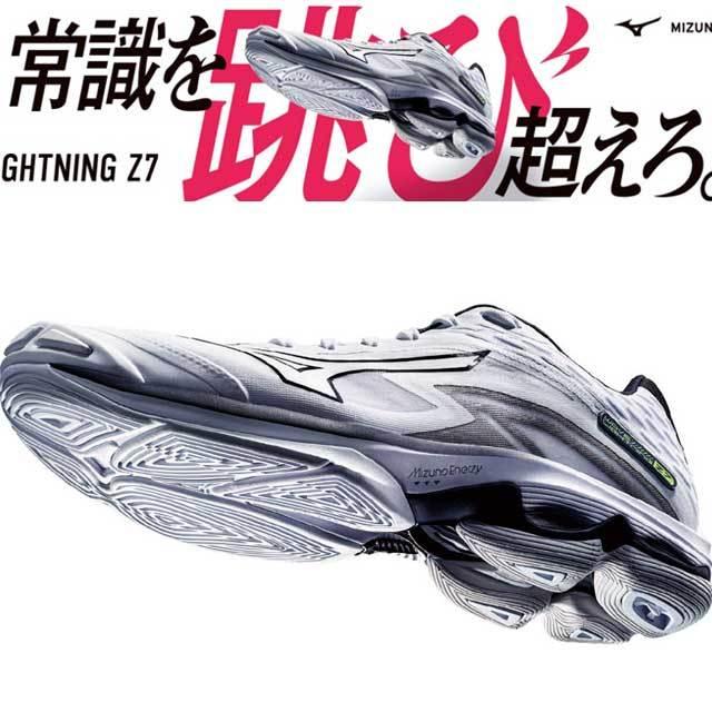 MIZUNO（ミズノ） 即日発送 バレーボールシューズ ウエーブ