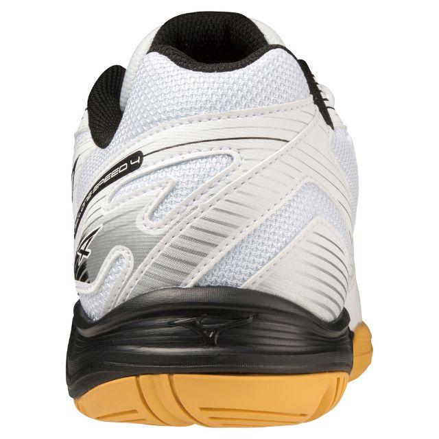 MIZUNO ミズノ バレーボールシューズ サイクロンスピード4 MIZUNO ミズノ バレーボールシューズ サイクロンスピード4