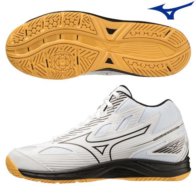 MIZUNO ミズノ バレーボールシューズ サイクロンスピード4 MIZUNO ミズノ バレーボールシューズ サイクロンスピード4