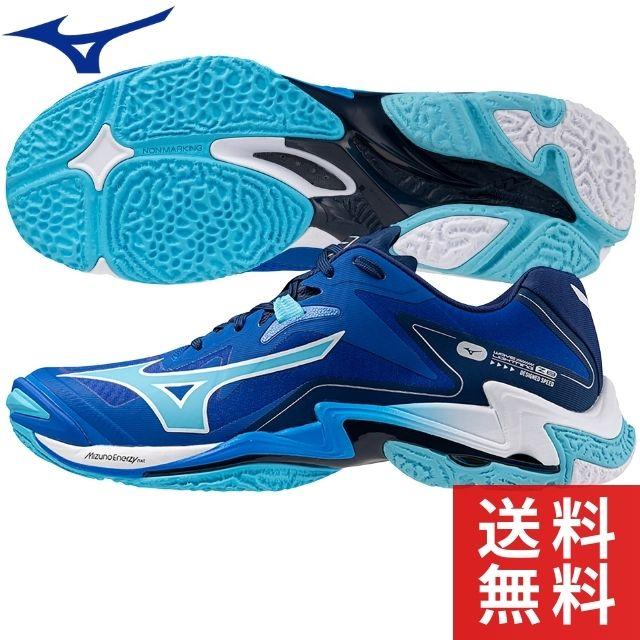 MIZUNO ミズノ バレーボールシューズ ウエーブライトニングZ8 MIZUNO ミズノ バレーボールシューズ ウエーブライトニングZ8