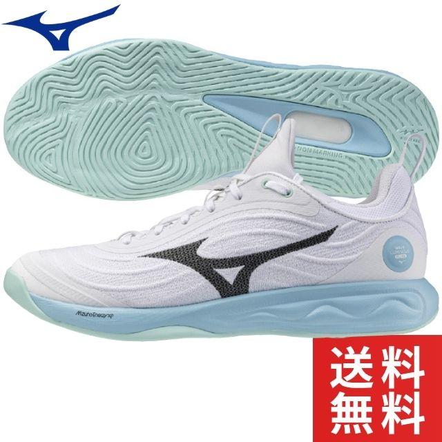 MIZUNO（ミズノ） ウエーブルミナスエリート WIDE V1GA2621