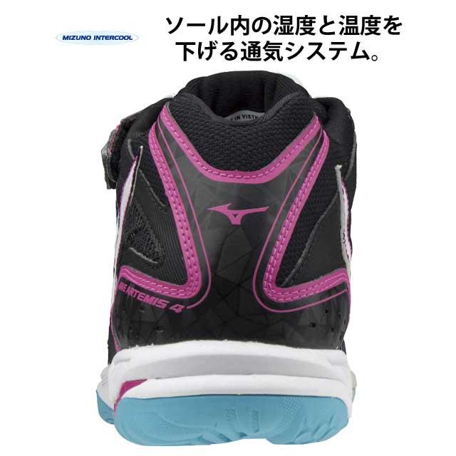 MIZUNO（ミズノ） バレーボールシューズ ウエーブアルテミス4MID