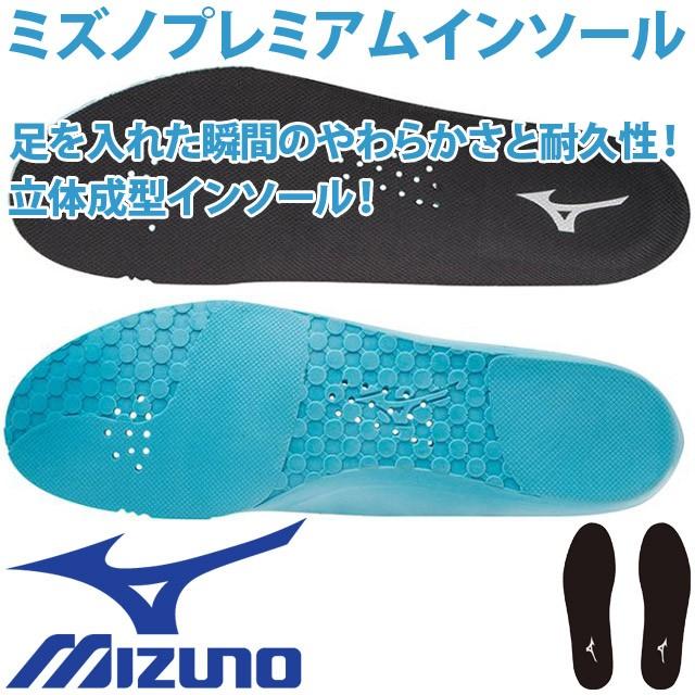 ミズノプレミアムインソール メンズ レディース ジュニア スポーツ V1GZ1702 靴の中敷き :V1GZ170209:バレーボールアシスト ヤフー店 - 通販 - Yahoo!ショッピング ミズノプレミアムインソール メンズ レディース ジュニア スポーツ V1GZ1702 靴の中敷き :V1GZ170209:バレーボールアシスト ヤフー店 - 通販 - Yahoo!ショッピング