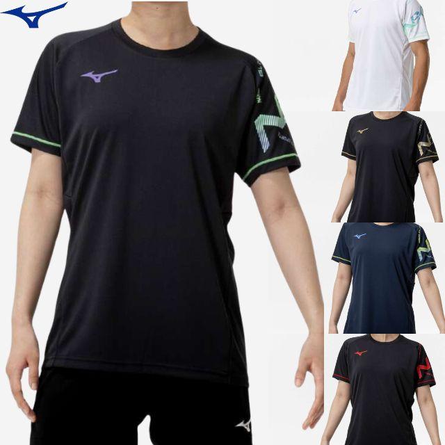MIZUNO（ミズノ） メンズ レディース バレーボールウェア N-XT