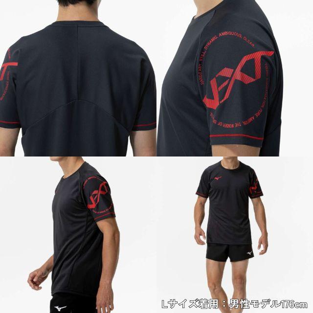 Mizuno バレーボールウェア 黒赤 MIZUNO（ミズノ） メンズ レディース バレーボールウェア N-XT