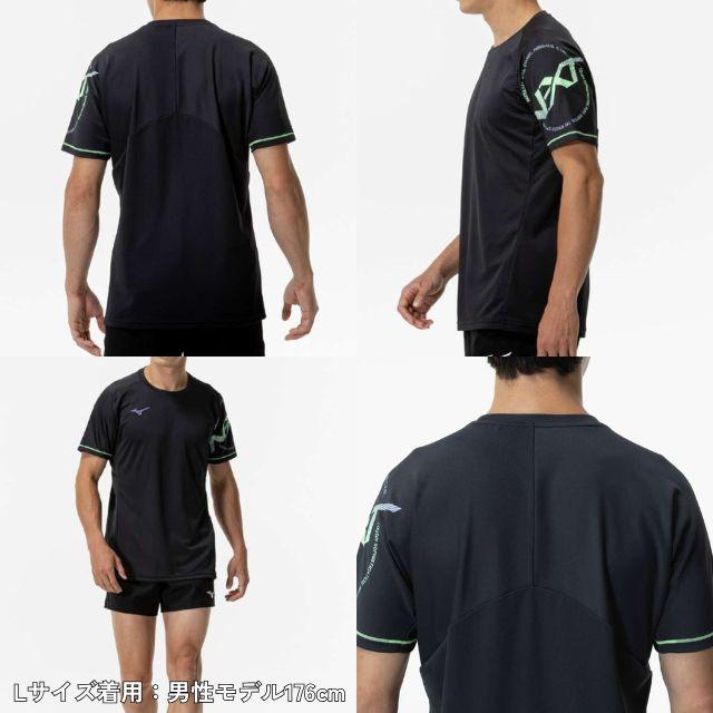 MIZUNO（ミズノ） メンズ レディース バレーボールウェア N-XT