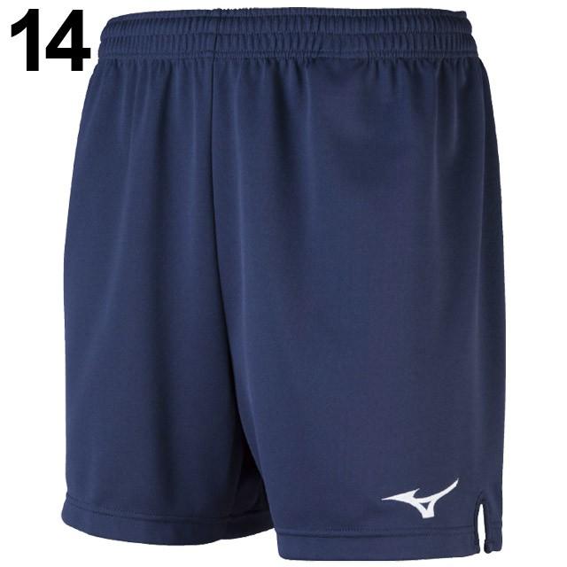 MIZUNO（ミズノ） ゲームパンツ バレーボール メンズ V2MB8002 爆買