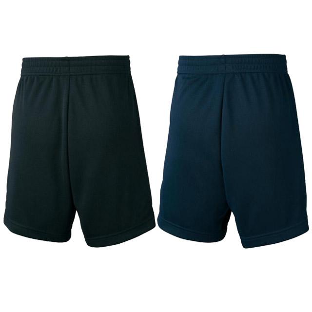 MIZUNO ミズノ バレーボール パンツ バレーボールウェア