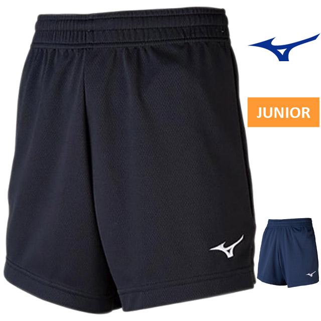 MIZUNO（ミズノ） V2MBB412 バレーボールゲームパンツ V2MB0412後継