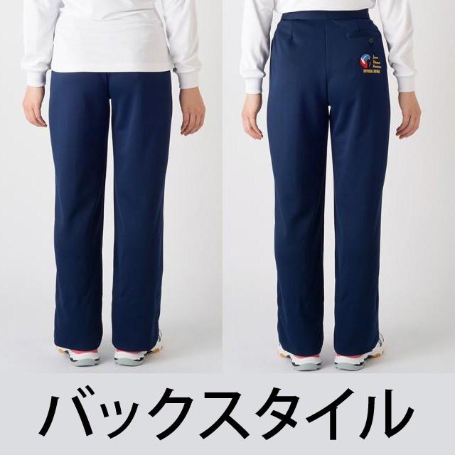 MIZUNO バレーボールレフェリーパンツ レディース ミズノ MIZUNO バレーボールレフェリーパンツ レディース ミズノ