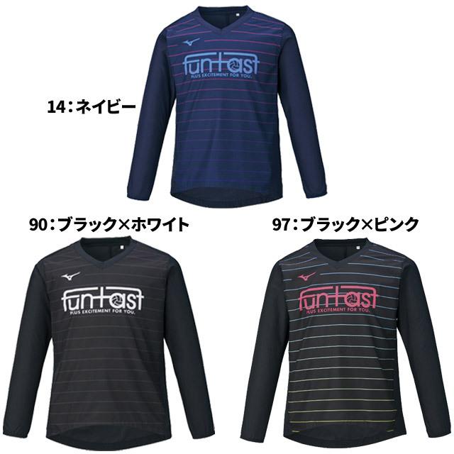 ミズノ バレーボール FUNTASTウインドブレーカージャケット(長袖) メンズ レディース V2ME1521｜volleyballassist｜02