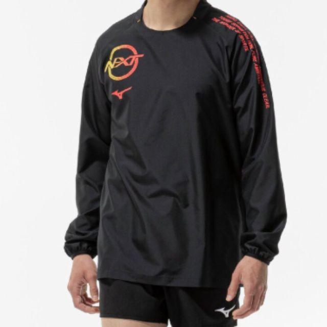 MIZUNO（ミズノ） メンズ レディース バレーボールウェア N-XT 長袖