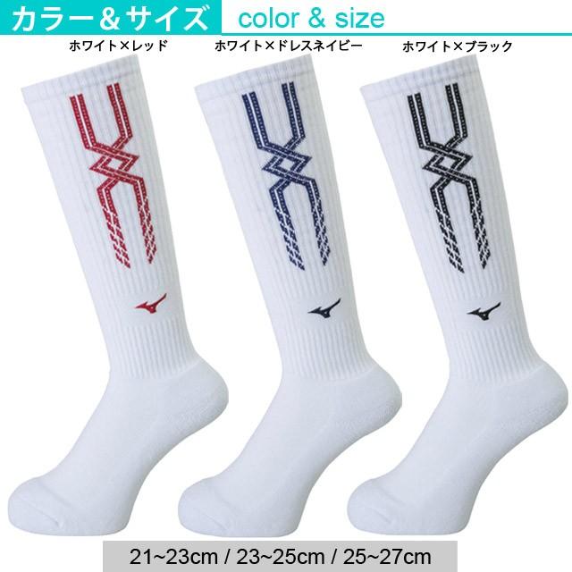 MIZUNO（ミズノ） ソックス メンズ レディース 運動用 スポーツ用
