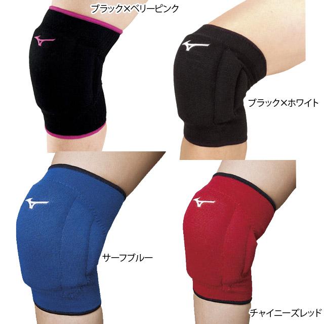Mizuno Japan Volleyball Knee Supporter with Pad V2MY8024 Red 