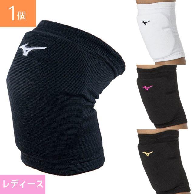 MIZUNO（ミズノ） 膝サポーター バレーボール レディース スポーツ