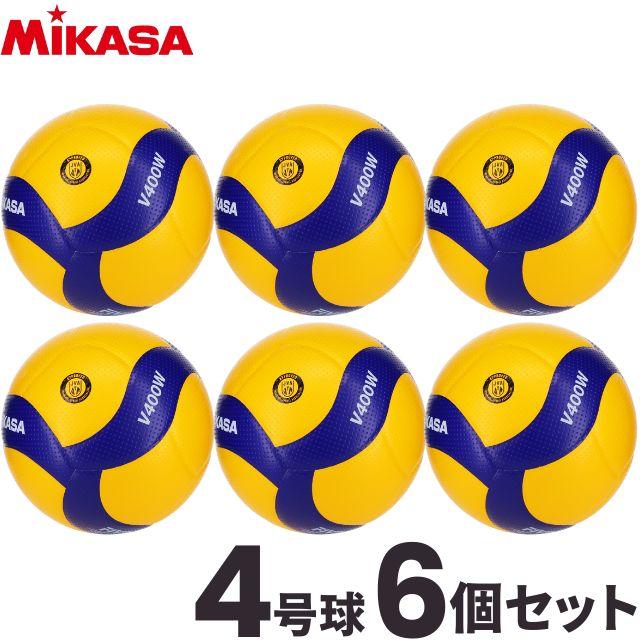 MIKASA(スポーツ) ミカサ バレーボール 4号球 V400W 検定球 MIKASA(スポーツ) ミカサ バレーボール 4号球 V400W 検定球