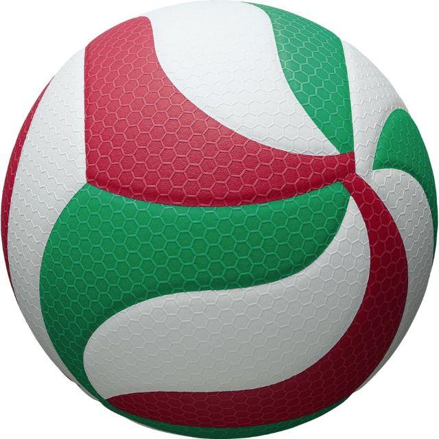 molten モルテン(molten) フリスタテック バレーボール4号検定球