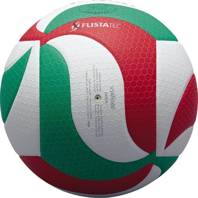 molten ミカサ3個とモルテン3個(チーム名あり) Mikasa Molten molten ミカサ3個とモルテン3個(チーム名あり) Mikasa Molten