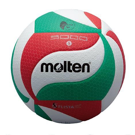 送料無料 モルテン バレーボール 5号 6個セット molten ネーム｜volleyballassist｜02