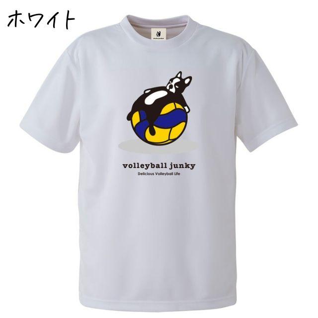 SoccerJunky（サッカージャンキー） バレーボール Tシャツ 半袖 練習着