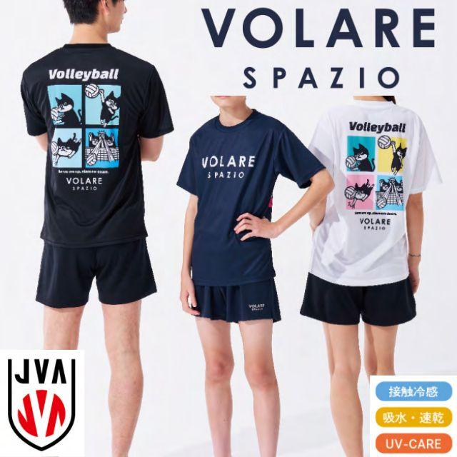 Spazio（スパッツィオ） 半袖 Tシャツ スパッジオ Spazio VOLARE