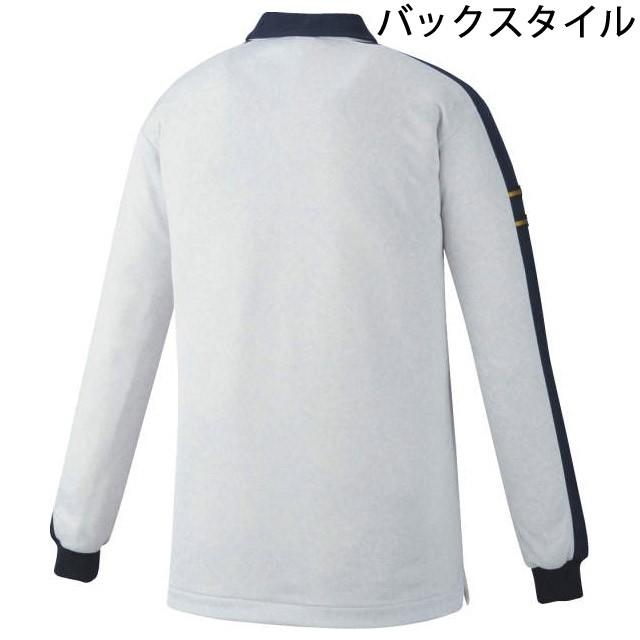 ASICS（アシックス） XW6315 レフリーシャツLS ホワイト杢×ネイビー 