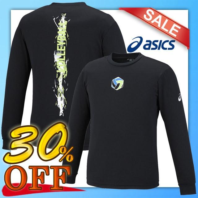 ASICS（アシックス） プリント長袖Tシャツ メール便OK XW6736 文字