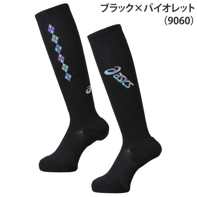 ASICS（アシックス） レディース ジュニア バレーボール柄違い2足組