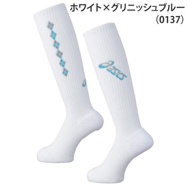 ASICS（アシックス） レディース ジュニア バレーボール柄違い2足組