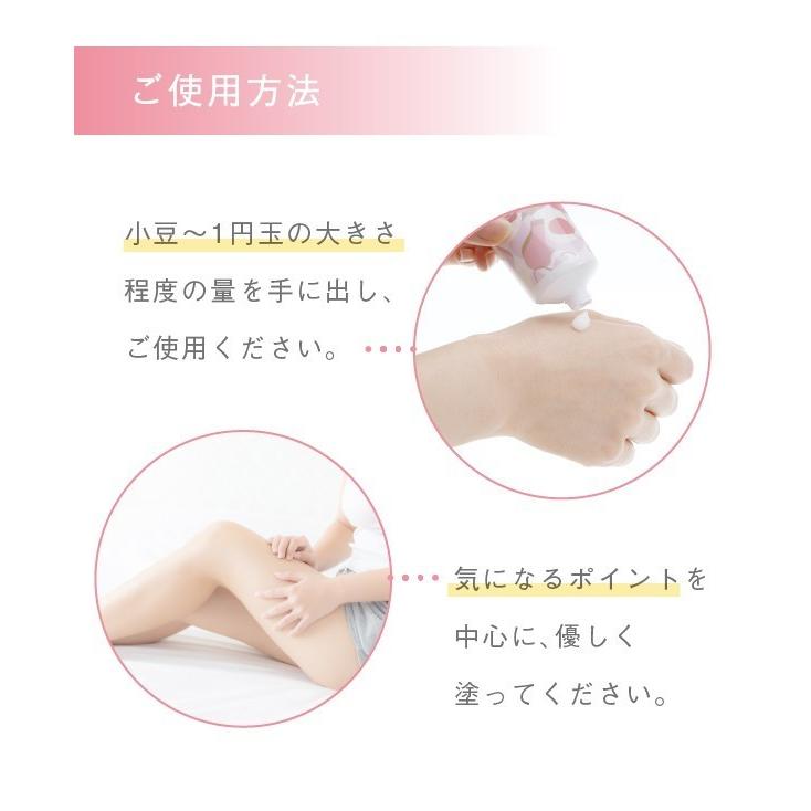 デリケートゾーン 黒ずみ 美白クリーム Enavis エナヴィス エナビス ホワイトニングtaクリーム 医薬部外品 100g 乳首 黒ずみケア 保湿 美白 クリーム Et Ya 01 Volstarオンラインショップ 通販 Yahoo ショッピング