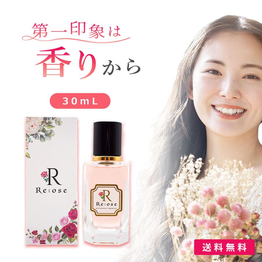 香水 フレグランス オードトワレ フェロモン香水 モテ香水 女性用 ローズ ピオニー ジャスミン ベルガモット リオーズ 30ｍl R 01 Volstarオンラインショップ 通販 Yahoo ショッピング