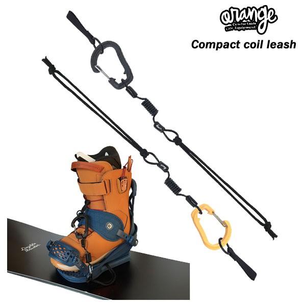 ORANGE オレンジ Compact coil leash リーシュコード コイルリーシュ 流れ止め SNOWBOARD スノーボード