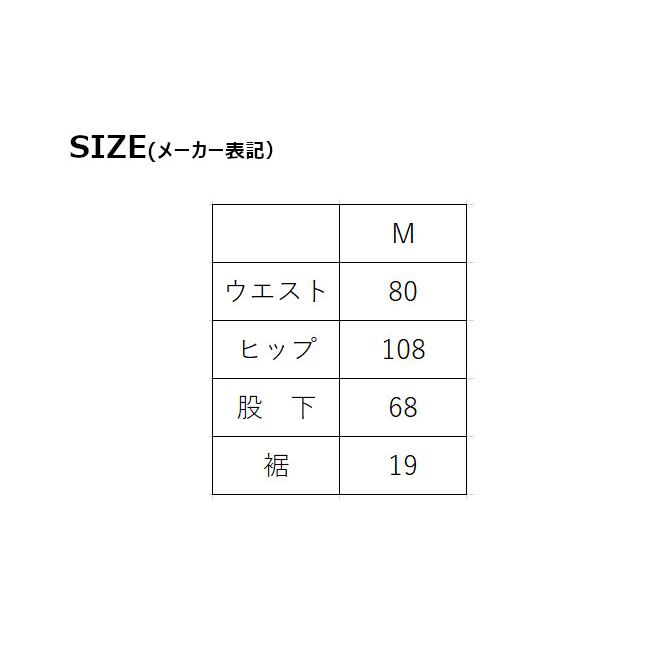 POLeR（ポーラー） WIDE TAPERED STRETCH SKATE PANTS ストレッチ