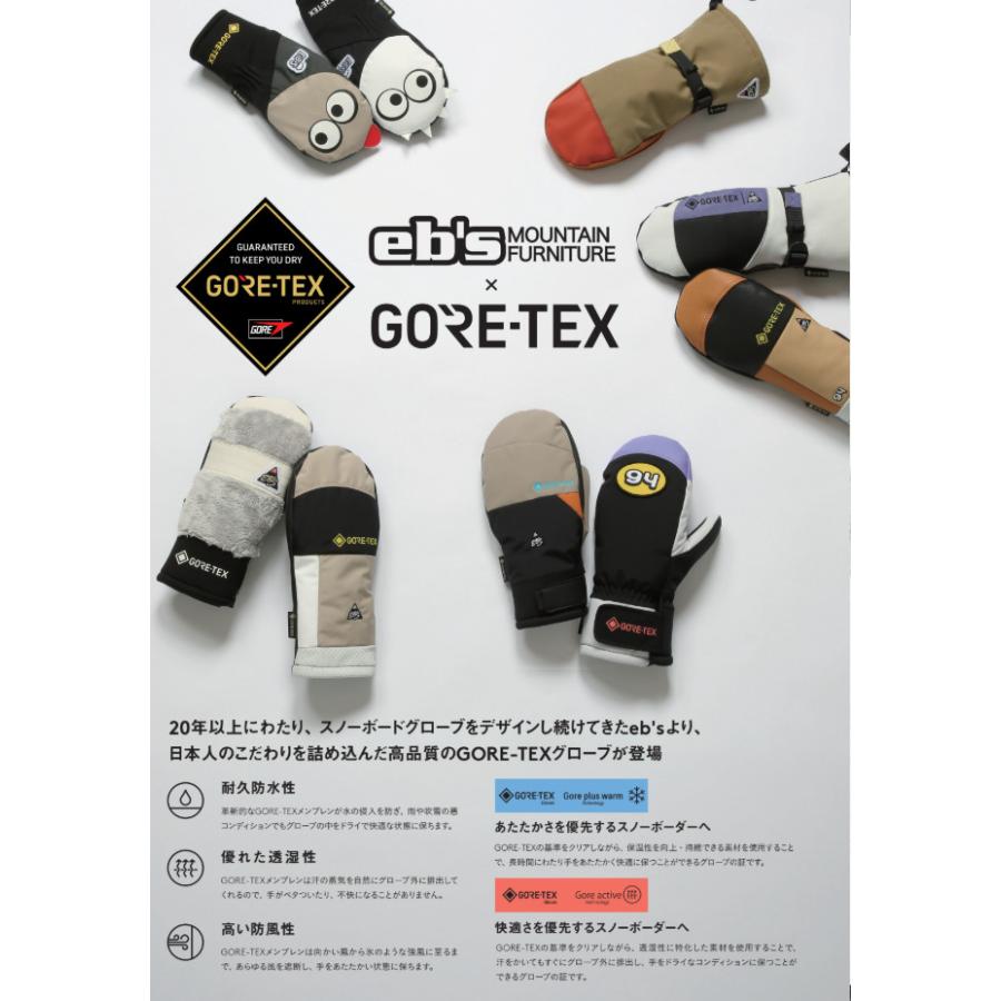 25-26eb's/エビスライトミットミトングローブGORE-TEXゴアテックス eb's（エビス） 25-26 eb's LIGHT MITT ライト ミット GORE-TEX GLOVE