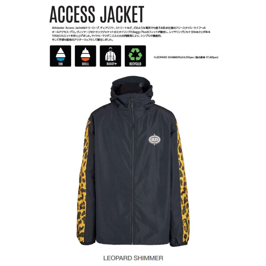 24-25 AIRBLASTER エアブラスター Access Jacket LEOPARD 24-25 AIRBLASTER エアブラスター Access Jacket LEOPARD