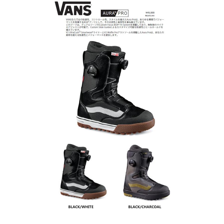 22-23 VANS バンズ AURA PRO メンズ BOA ボア スノーボード ブーツ 正規販売店 VANS BOOTS snowboard 2022-2023 :aurapro2223:VOLTAGE 通販 VANS INVADO PRO スノーボード ブーツ バンズ BURTON