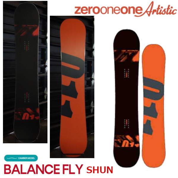 特典付き 24-25 011 Artistic BALANCE FLY SHUN バランス フライ 