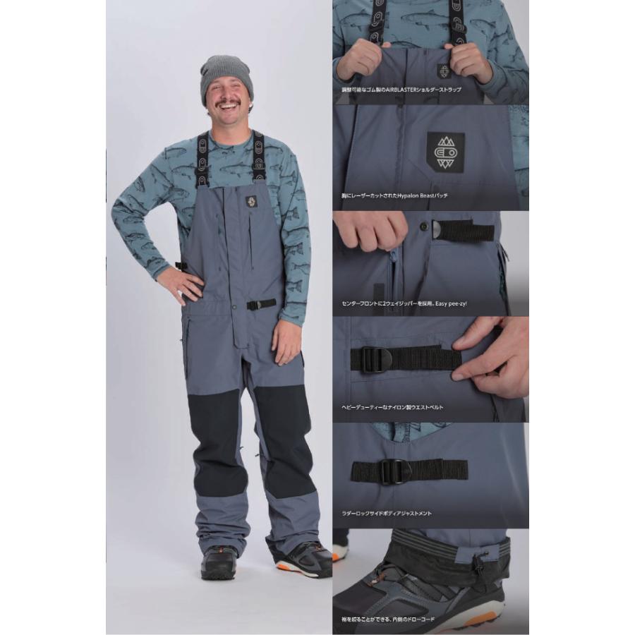 Beast Bib | AIRBLASTER | エアブラスタージャパン公式サイト