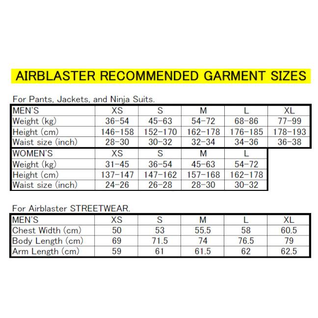 25-26 AIRBLASTER エアブラスター BEAST SUIT ビースト スーツ メンズ