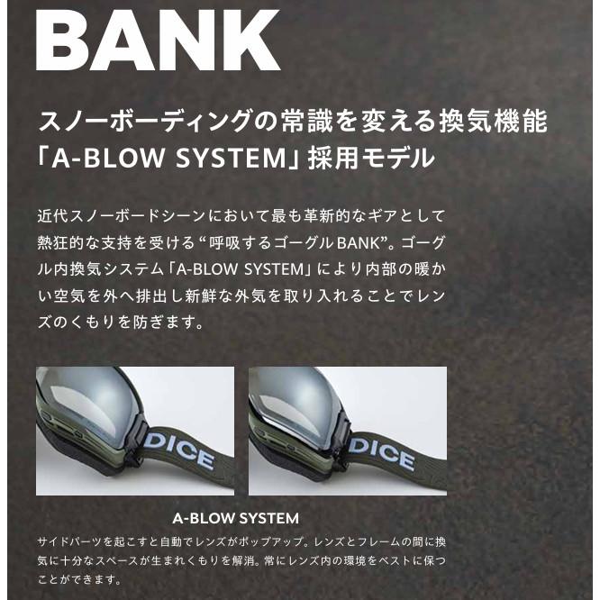 BANK 特典付き 25-26 DICE ダイス ゴーグル BLACKOUT バンク BANK 特典付き 25-26 DICE ダイス ゴーグル BLACKOUT バンク